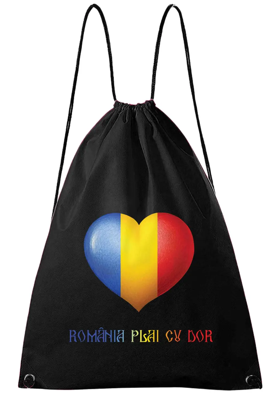 INIMA RUCSAC