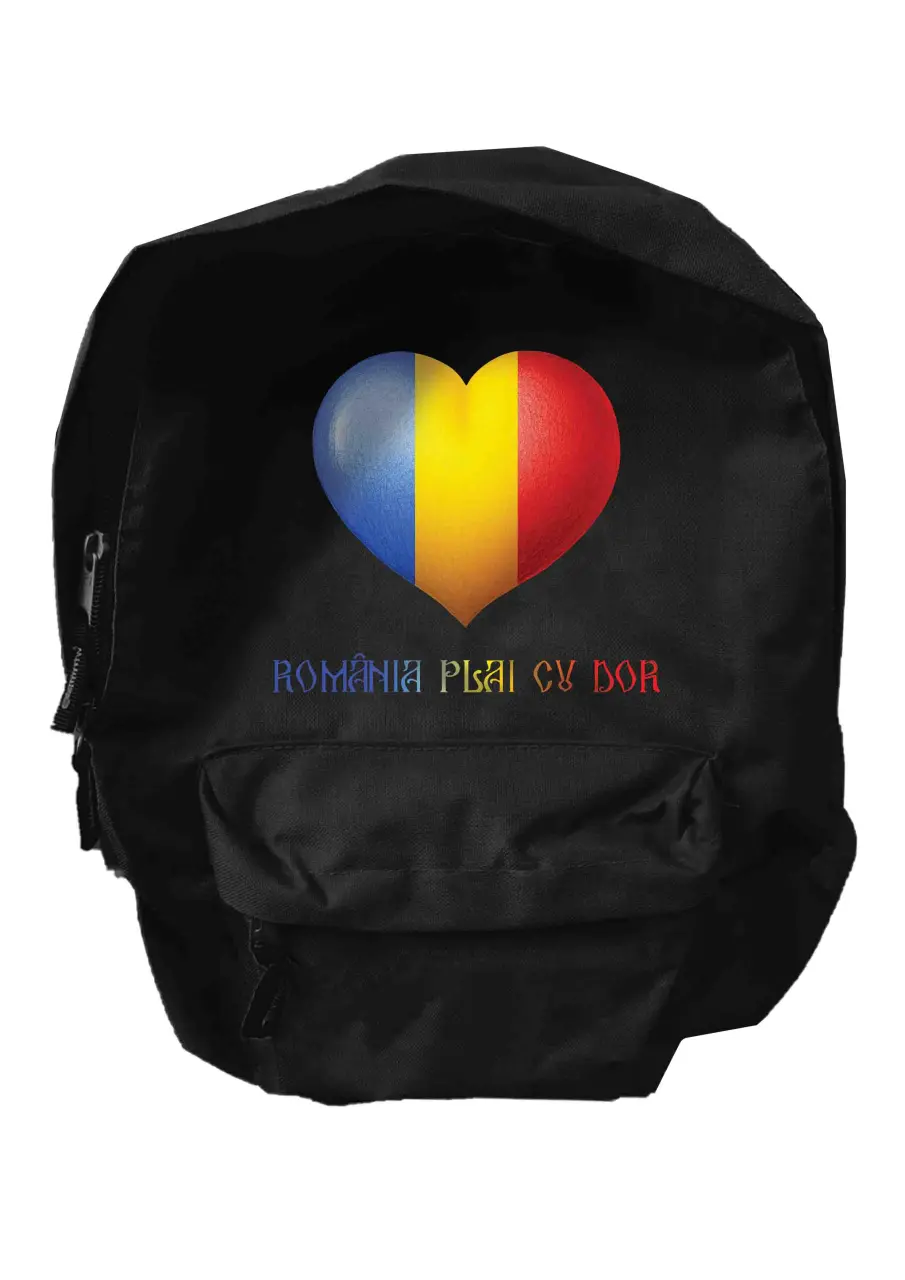 INIMA Ghiozdan
